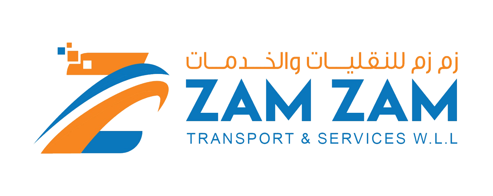 ZamZam Transport Qatar